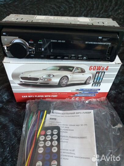 Автомагнитола