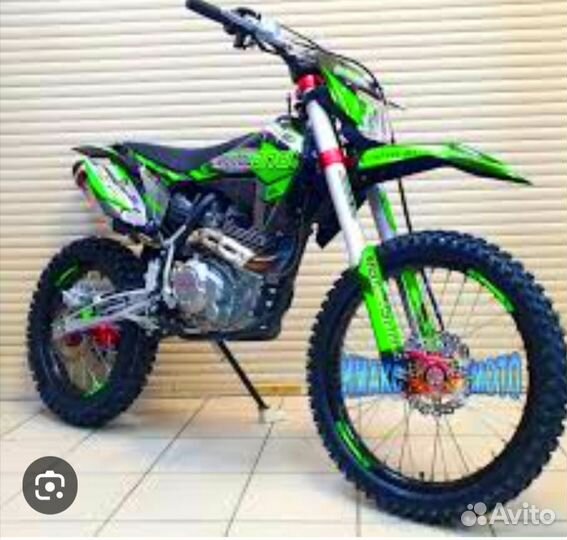 Новый мотоцикл кроссовый Motolend250