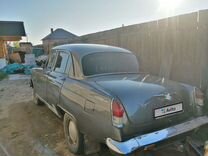 ГАЗ 21 Волга 2.4 MT, 1958, 180 000 км, с пробегом, цена 210 000 руб.