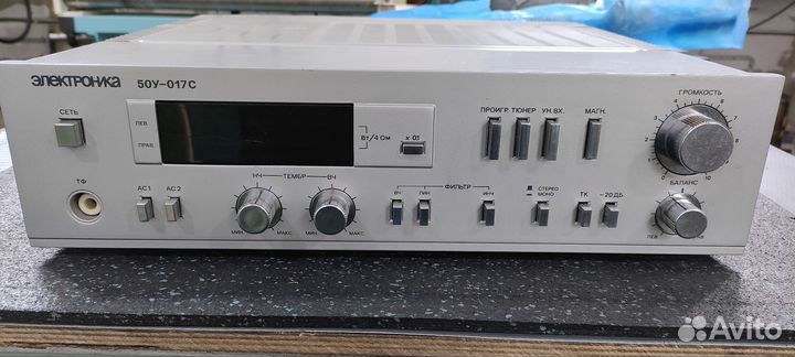 Электроника 50У–017С