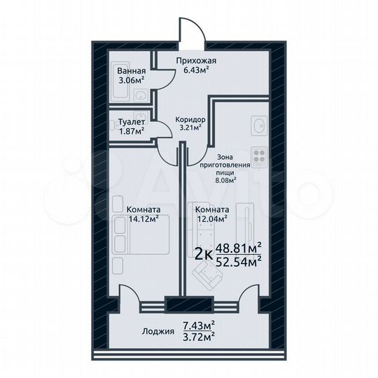 2-к. квартира, 52,5 м², 7/10 эт.