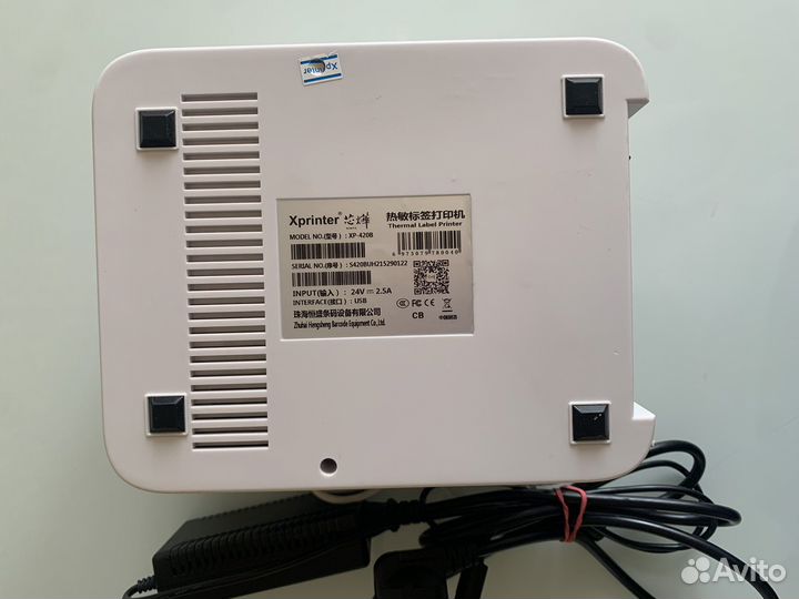Принтер для печати этикеток xprinter xp 420