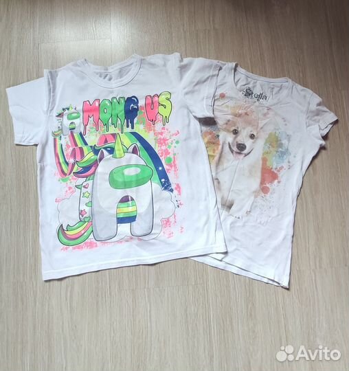 Вещи пакетом