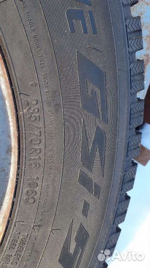 Toyo Observe GSi-5 235/70 R16