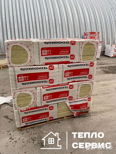 Утеплитель