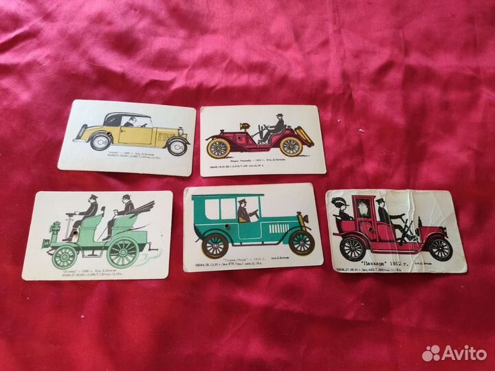 Карманные календарики СССР