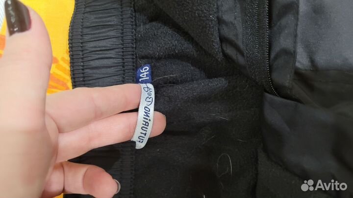 Брюки болоневые 146