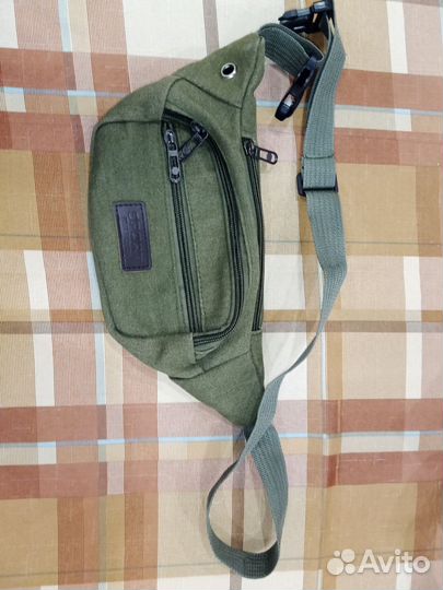 Поясная сумка