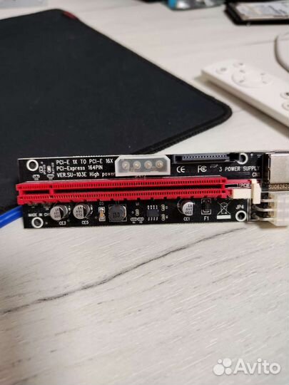Райзер pci e x16