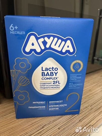 Смесь агуша 2