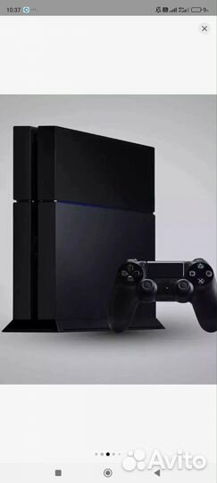 Sony playstation 4 fat 500 gb