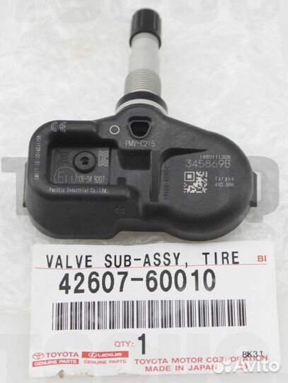 Toyota датчик давления в шинах