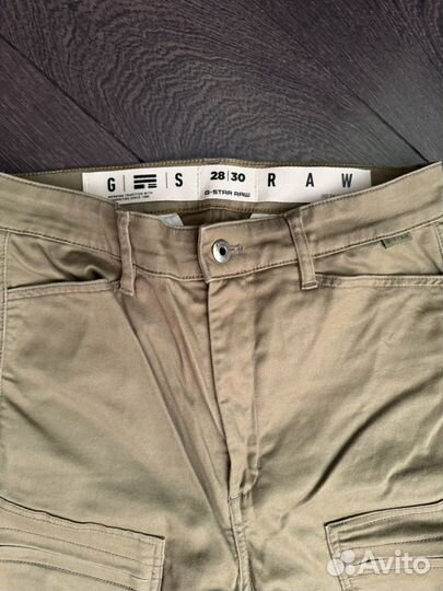 Брюки женские карго G-star Raw