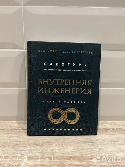 Книги новые