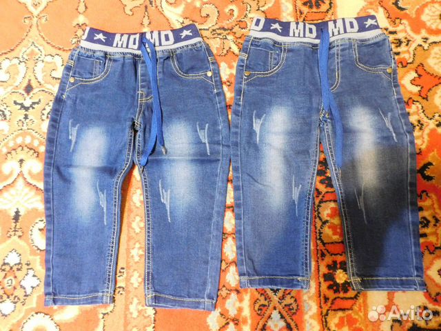 Джинсы на мальчика