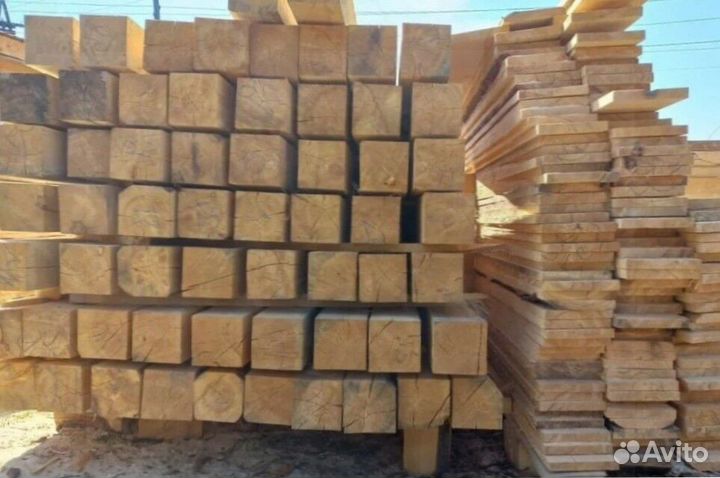 Брус доска пиломатериал С доставкой
