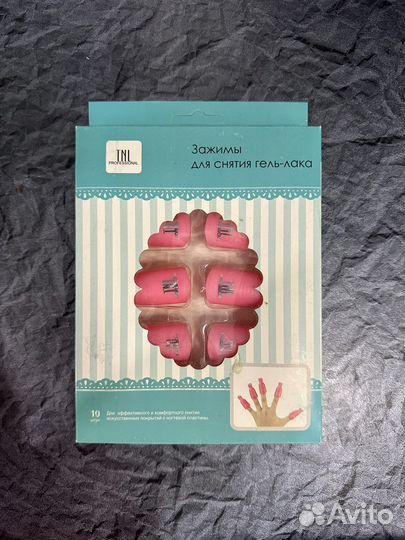 Новые зажимы для снятия лака