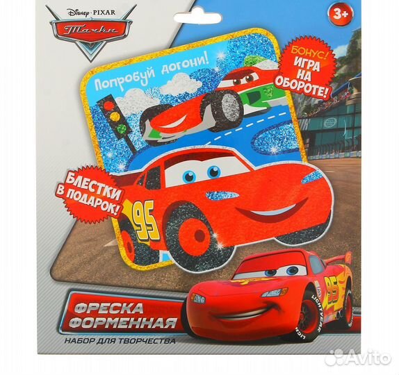 Набор для творчества фреска песком с блёстками (9