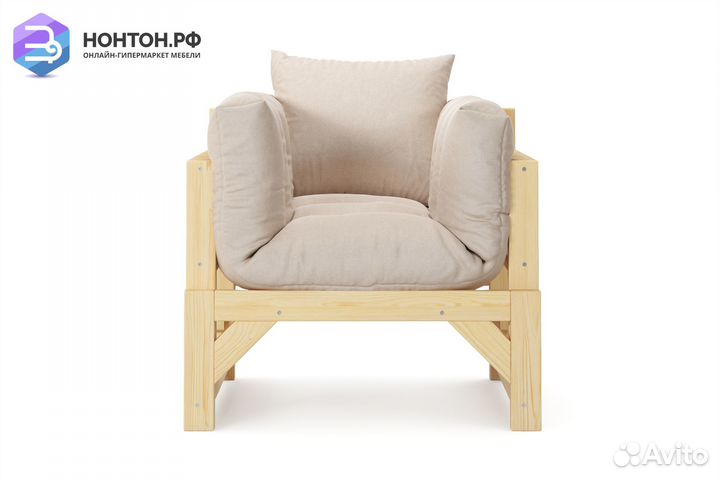 Кресло Амбер бежевое