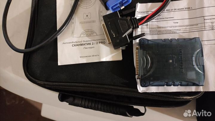 Сканматик 2 PRO aux