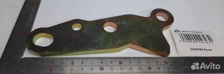 84334764 Рычаг CNH