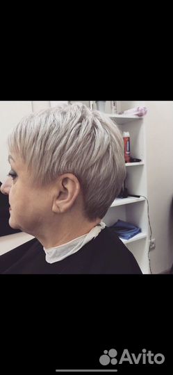 Парикмахер