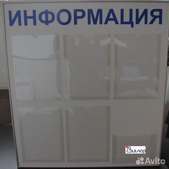 Изделия из оргстекла стандартные и на заказ