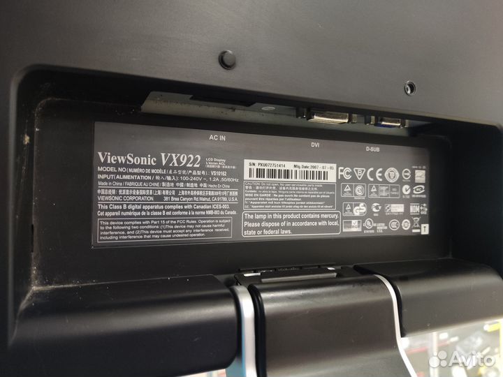 Монитор ViewSonic VX922 19