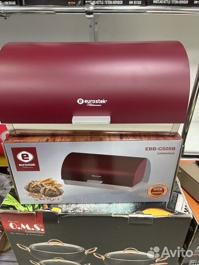 Eurostek Хлебница стальная / EBB-GS05B