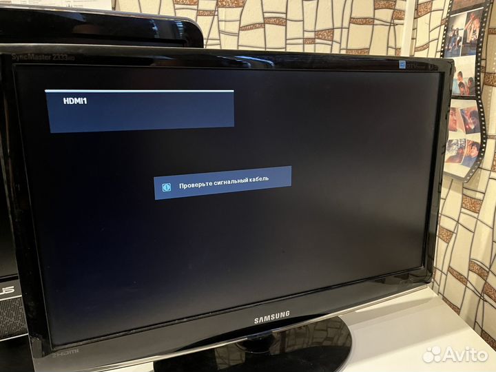 Монитор телевизор 23