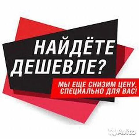 Витрина холодильная HTR100