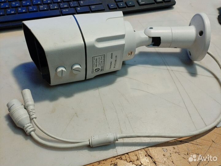 Видеокамера уличная