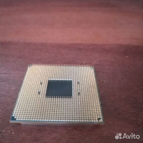 Amd ryzen 5 3600