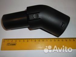 Наконечник шланга изогнутый