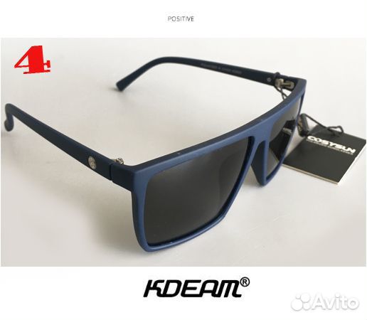 Очки поляризационные UV400