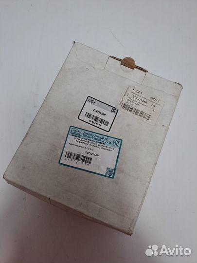 Зеркальный элемент сферический С обогревом правый