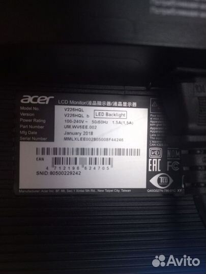 Монитор Acer V226HQL