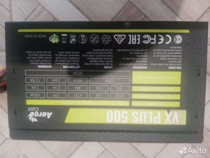 Блок питания aerocool vx plus 500w