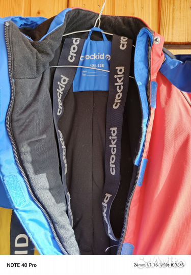 Зимний комбинезон Crockid для мальчика