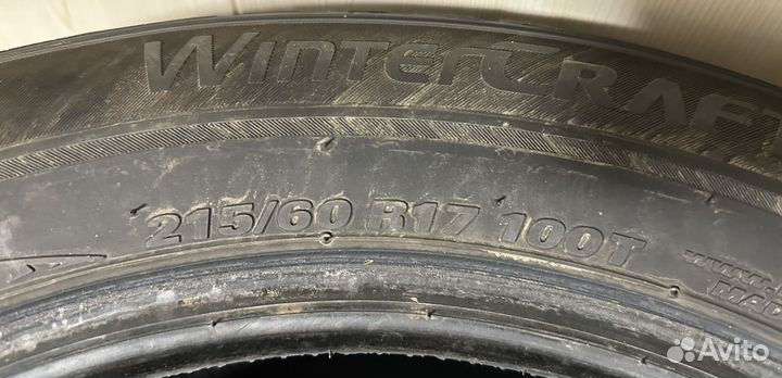 Kumho WinterCraft SUV Ice WS31 215/60 R17 100T