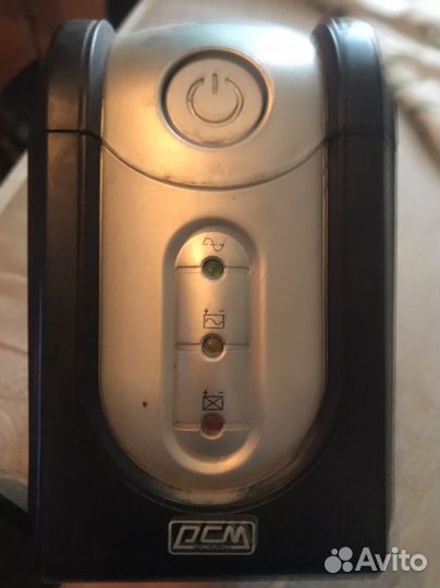 Бесперебойник