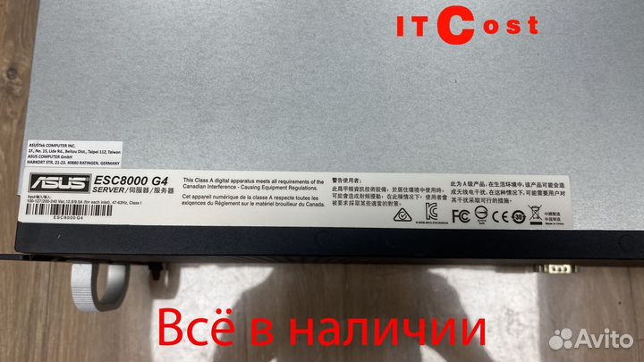 Server asus ESC8000 G4 HW-48 3xPSU 2200W (сервер)