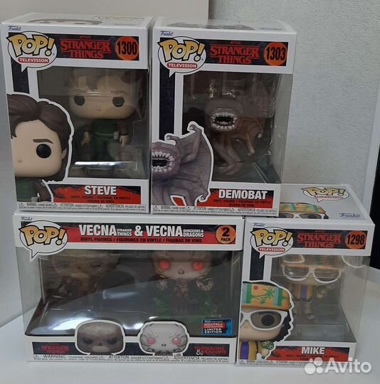 Funko PoP stranger things