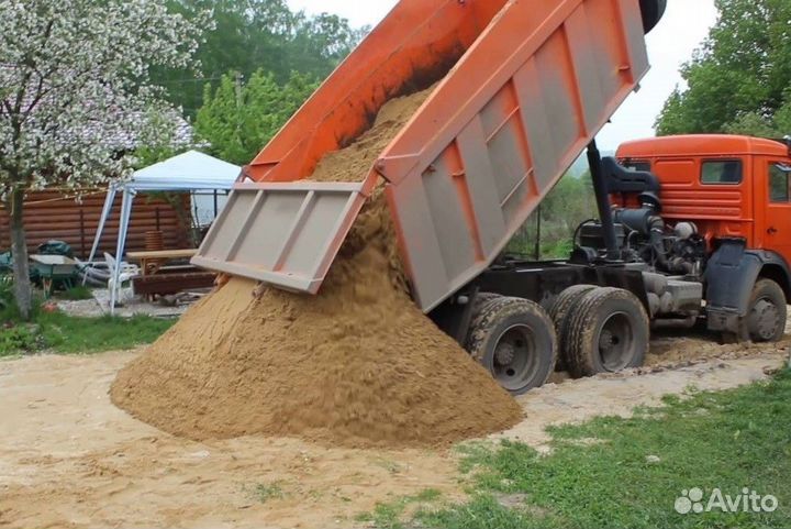 Песок карьерный с доставкой через 2 часа. Нал/бнал