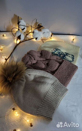 Зимние шапки