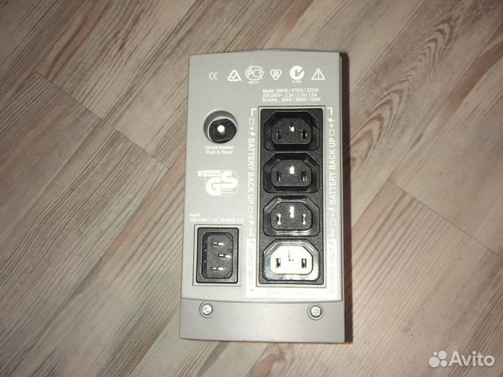 Ибп apc back ups cs 500