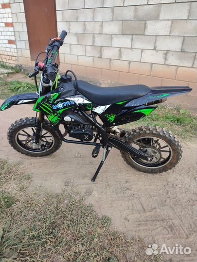 Питбайк 50 кубов детский