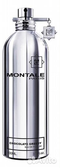 Montale chocolate greedy