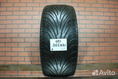 Roadstone N3000 245/45 R18