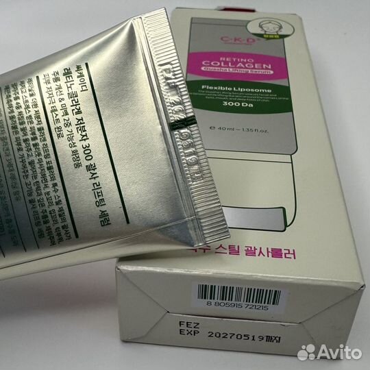 CKD Сыворотка с массажёромGuasha Lifting Serum